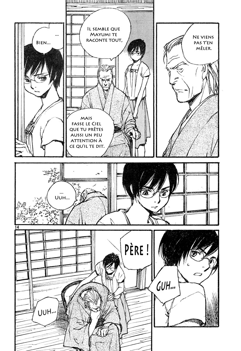 img Hatsuka Nezumi no Jikan 14